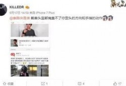 小六爆料村长视频大全最新,小六爆料背后的真实故事